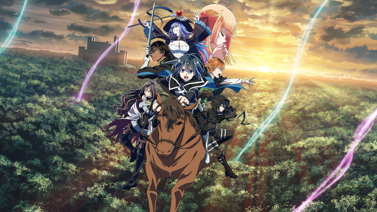 As a Reincarnated Aristocrat, I'll Use My Appraisal Skill to Rise in the World Multi Audio WEB-DL - AnimeVz
