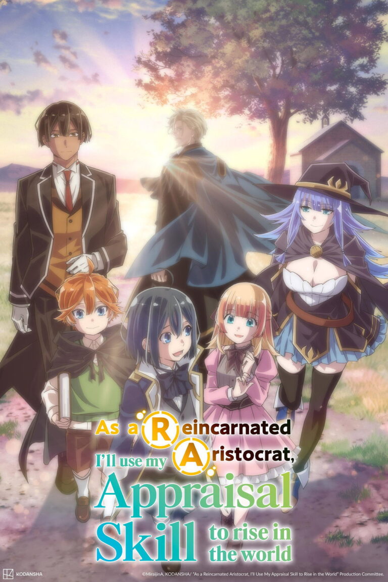 As a Reincarnated Aristocrat, I'll Use My Appraisal Skill to Rise in the World Hindi Dubbed Download - AnimeVz
