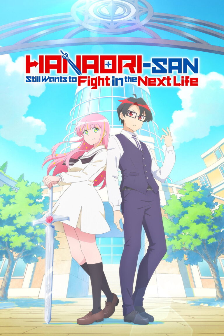 Hanaori-san Still Wants to Fight in the Next Life Hindi Dubbed Download - AnimeVz